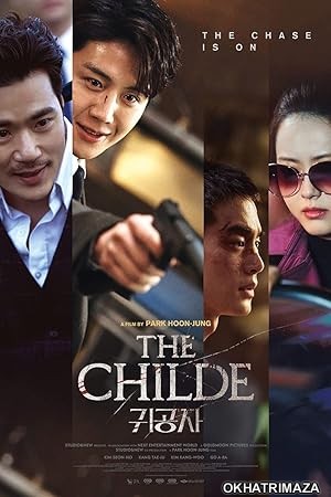 The Childe (2023) HQ Telugu Dubbed Movie